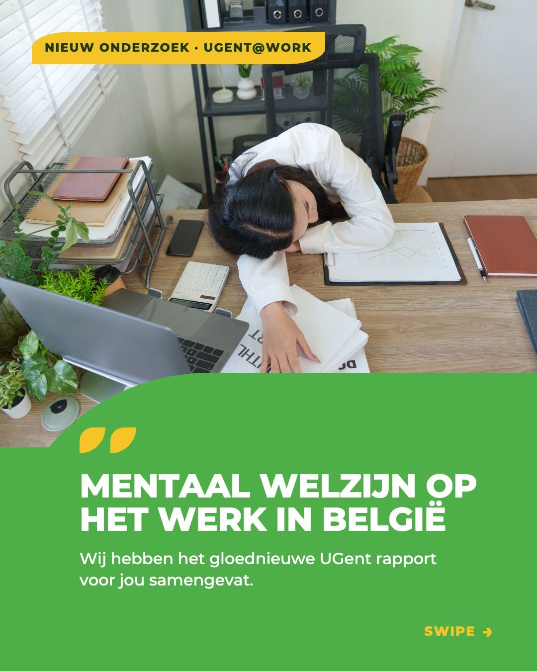 Carrousel mentaal welzijn op het werk (UGent@Work) – slide 1